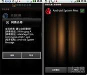 �齫��̨����ô��ϴ��Ƶ������ʹ�����ԡ�վ��Ů��������Ϊ���� �����ｻ��(ͼ)...